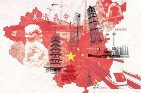 رشد تجارت خارجی چین در سایه اجرای سیاست درهای باز