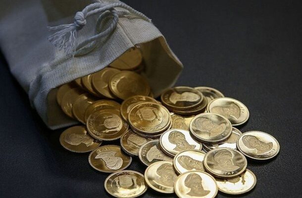 مرحله سوم عرضه گواهی سپرده ربع سکه در بورس کالا از ۱۹ بهمن