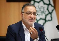 وعده زاکانی برای ساخت مسکن ارزان در تهران