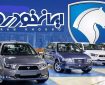 تأخیر ایران خودرو در تحویل سورن و دنا پلاس / ایران خودرو به تعهدات فروردین عمل کرد؟