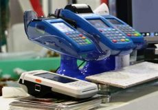 جزئیات طرح اصلاح کارمزد تراکنش‌های خرید کارتی از ۴ تیرماه
