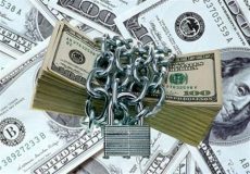آزادسازی پول‌های بلوکه شده ایران در کره جنوبی
