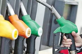 سه نرخی شدن قیمت بنزین واقعیت یا شایعه ؟