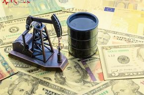 قیمت جهانی نفت روند کاهشی گرفت