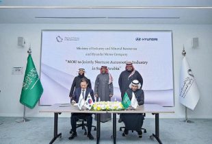 قرارداد ۵۰۰ میلیون دلاری تولید هیوندای در عربستان !!